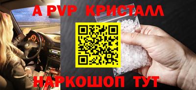 jwh Бузулук