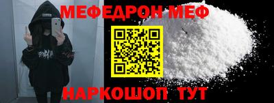бошки Будённовск