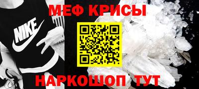 jwh Бузулук