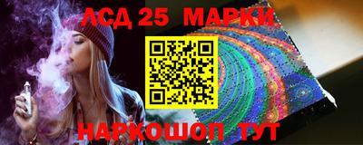 бошки Будённовск