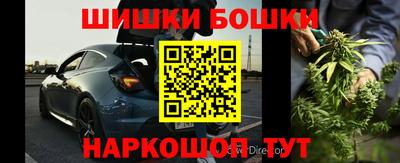 jwh Бузулук
