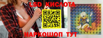 прущая мука Бугуруслан