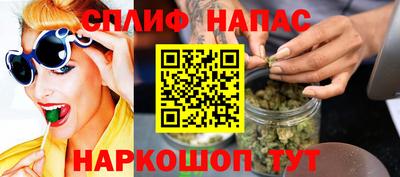 jwh Бузулук