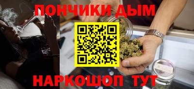 прущая мука Бугуруслан