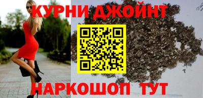 бошки Будённовск