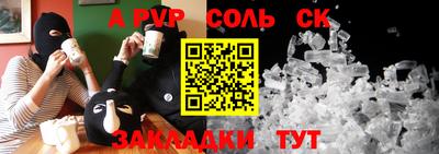 jwh Бузулук