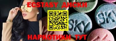 бошки Будённовск