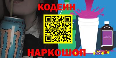 бошки Будённовск