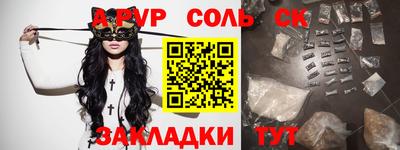 jwh Бузулук