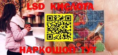 прущая мука Бугуруслан