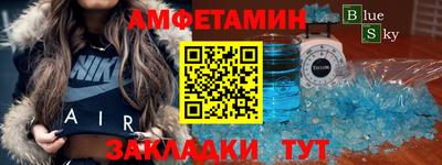 jwh Бузулук