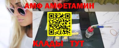 бошки Будённовск
