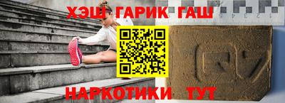 jwh Бузулук