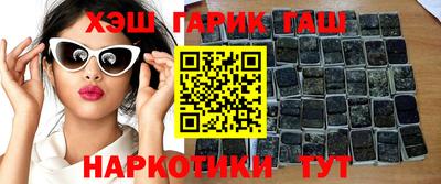 прущая мука Бугуруслан