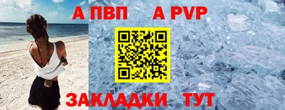 jwh Бузулук